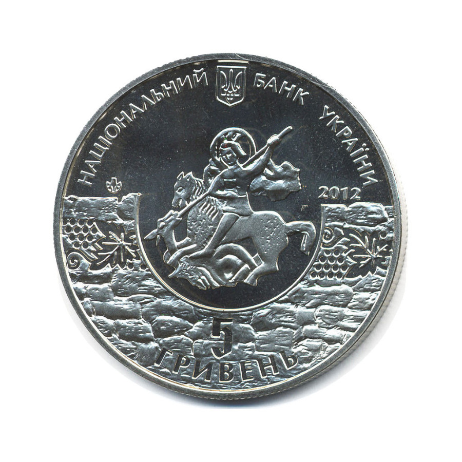Лунный календарь мая 2018 года Лунный календарь мая 2018 года