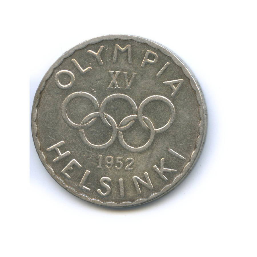 Maailmat Kohtaavat - XV Olympiakisat Helsingissa 1952 [1952]