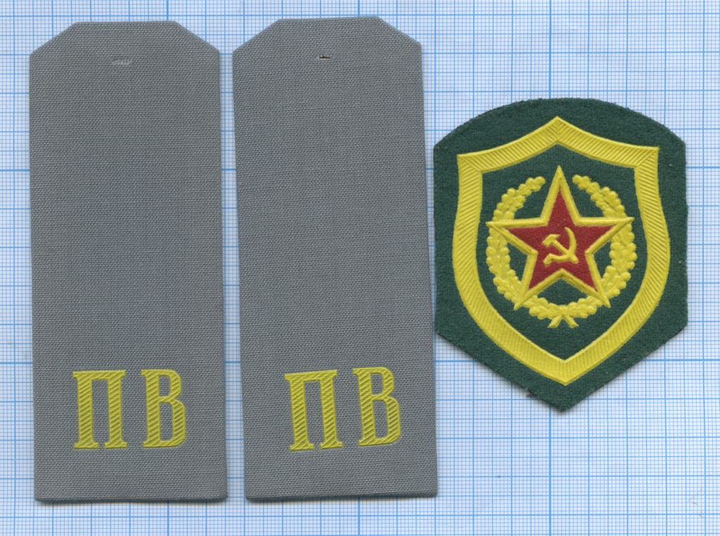 Как сделать погоны из картона