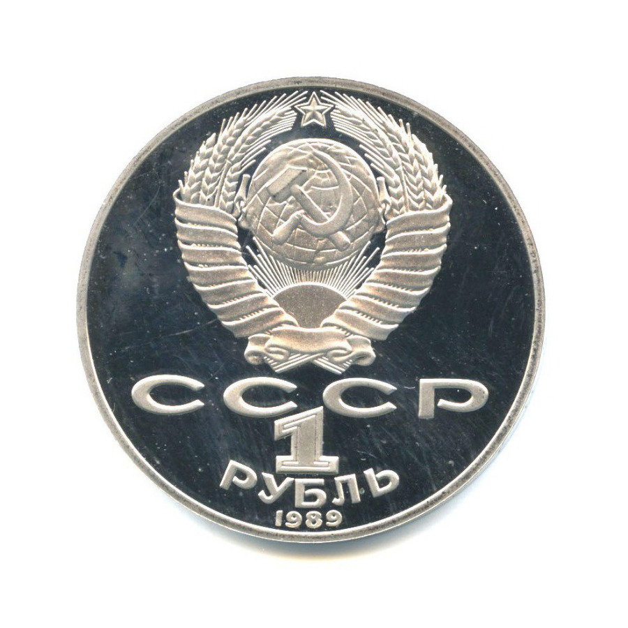 Дня рождения 8 лет спб Дня рождения 8 лет спб