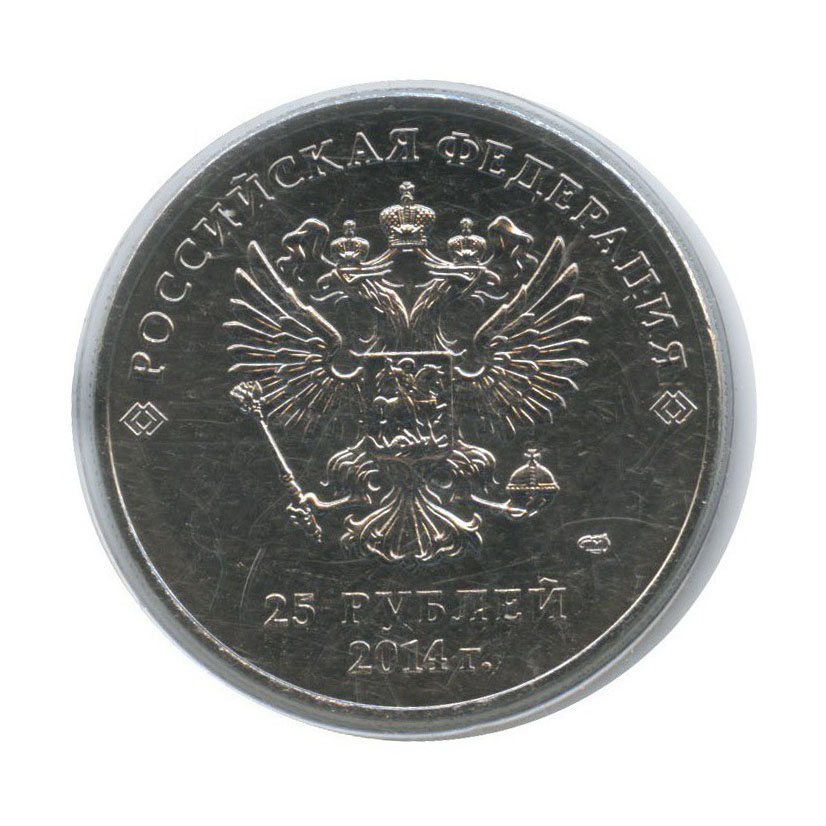 Две зимы два лета смотреть