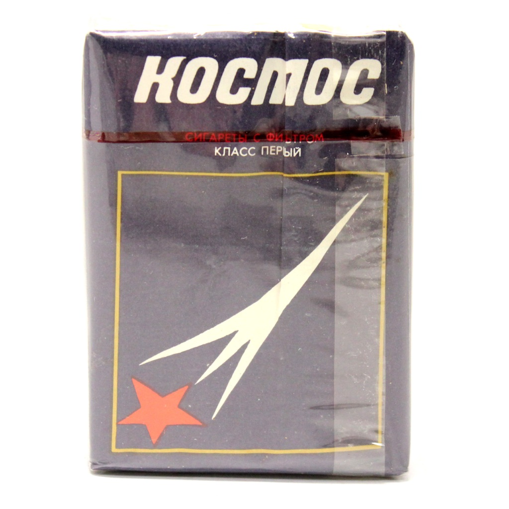 сигареты космос фото