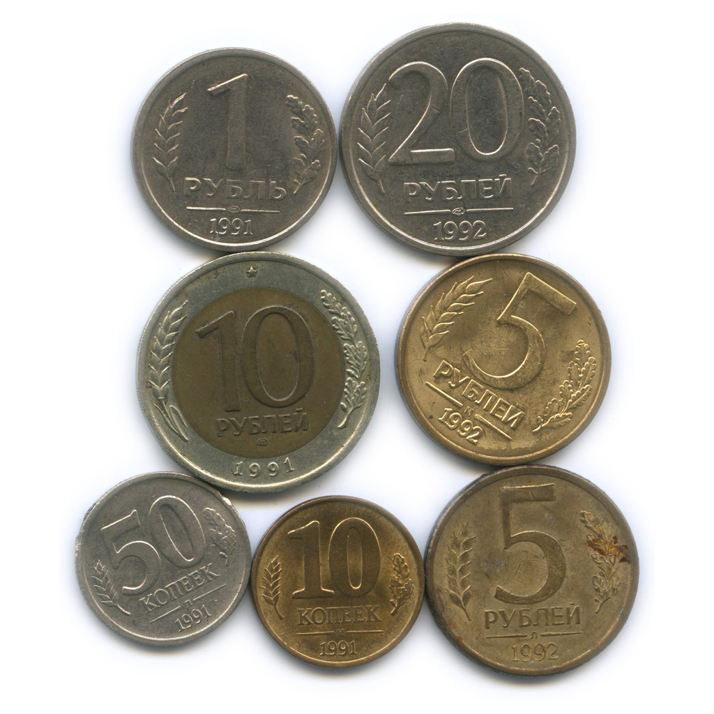 Скупщики монет СССР