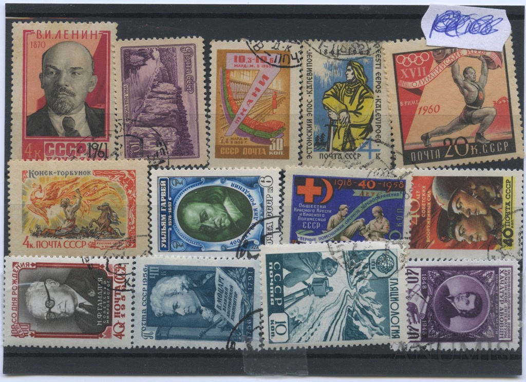 Дорогие почтовые марки и их стоимость с фото