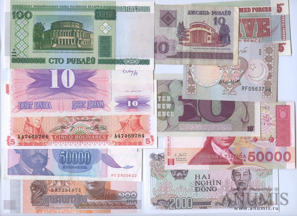 Деньги разных стран мира фото и названия для детей