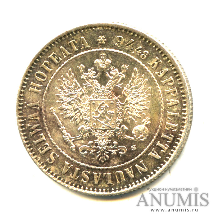 1 марка 1915 S — Для Финляндии