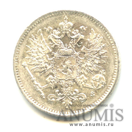 25 пенни 1915 S — Для Финляндии