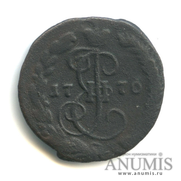 Деньга 1770 ЕМ — /½ копейки