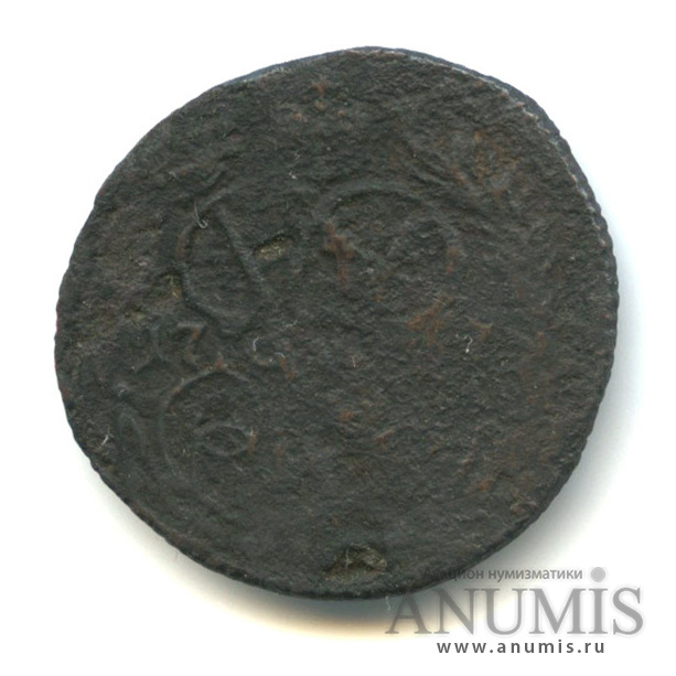 Деньга (½ копейки) 1757 — (½ копейки) - Вензель императрицы Елизаветы