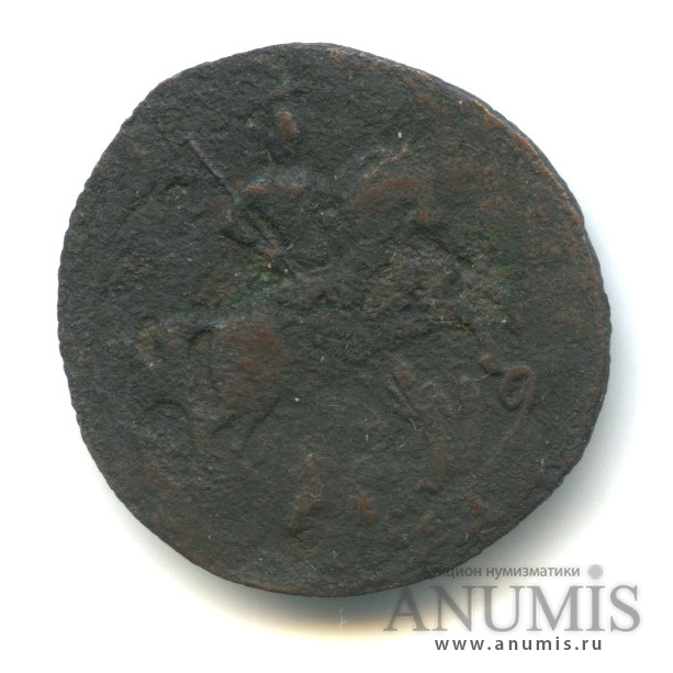 Деньга (½ копейки) 1757 — (½ копейки) - Вензель императрицы Елизаветы