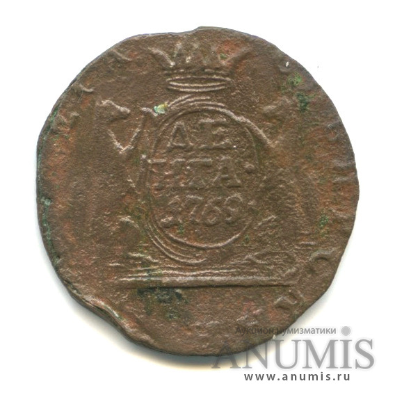 Деньга 1769 КМ — (½ копейки) - Сибирская монета