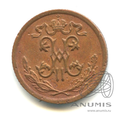 ½ копейки 1909 СПБ — Вензель Николая II
