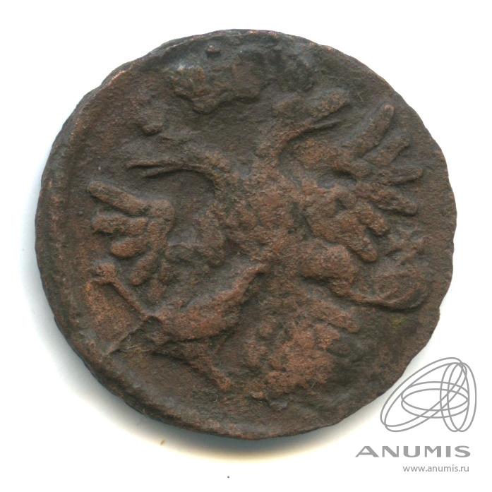 Деньга 1739 — (½ копейки) - Орел 1738 г
