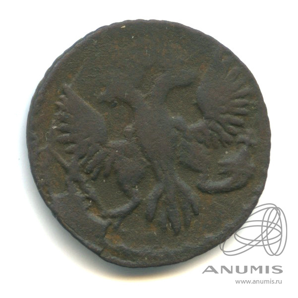 Полушка (¼ копейки) 1754 — (¼ копейки) - Орел 1748 г. Нечастая. Перечекан (Орел 1748 г.)
