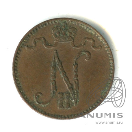 1 пенни 1899 — Для Финляндии. Вензель Николая II
