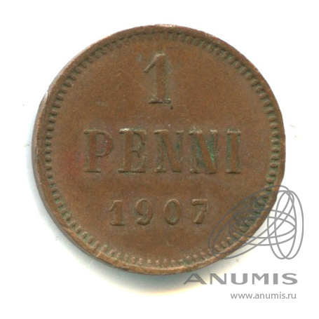 1 пенни 1907 — Для Финляндии. Вензель Николая II