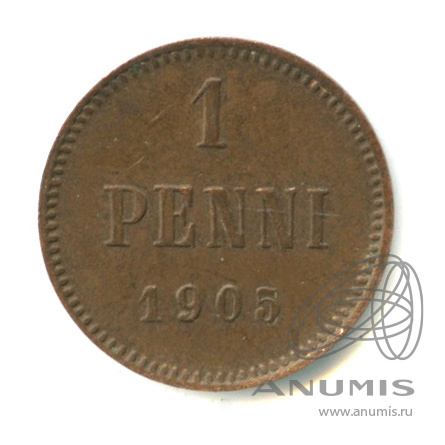 1 пенни 1905 — Для Финляндии. Вензель Николая II
