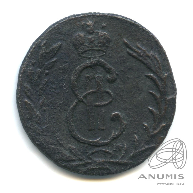 1 копейка 1775 КМ — Сибирская монета