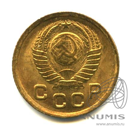 1 копейка 1949 — Венок 16 лент. Оригинальный штемпельный блеск