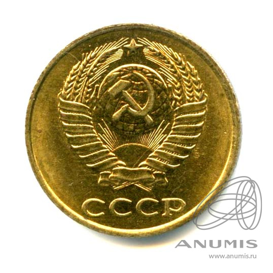 2 копейки 1988 — Яркий штемпельный блеск