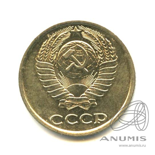 10 копеек 1982 — Яркий штемпельный блеск