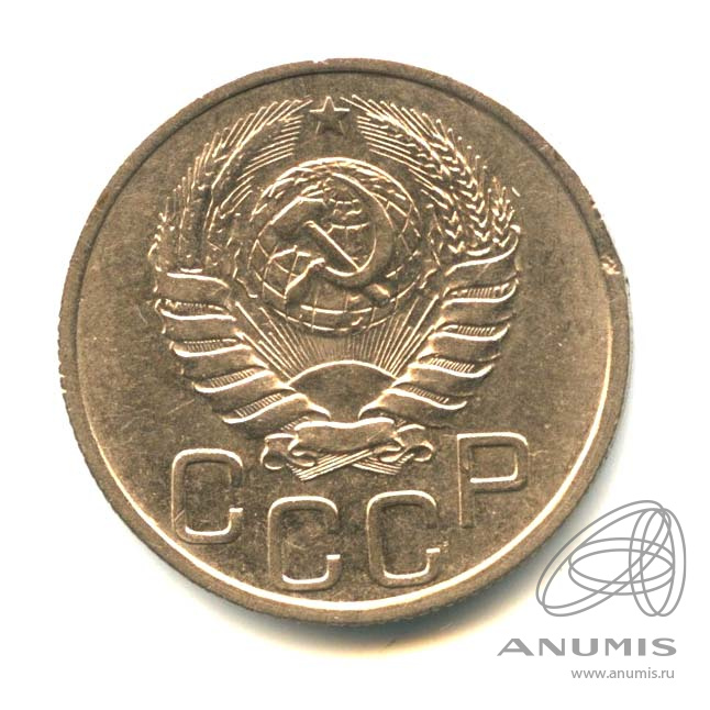 20 копеек 1937 — Венок 11 лент. л/c: Звезда плоская (л/c: Звезда плоская)