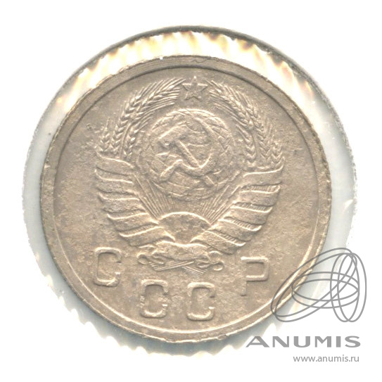 10 копеек 1937 — Венок 11 лент. В холдере