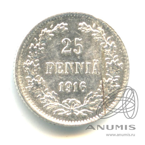 25 пенни 1916 S — Для Финляндии