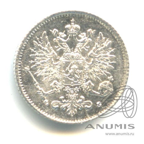 25 пенни 1916 S — Для Финляндии