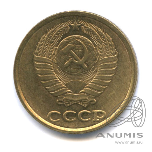 2 копейки 1987 — Штемпельный блеск