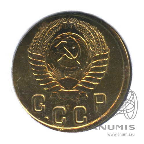 2 копейки 1950 — Венок 16 лент. В холдере