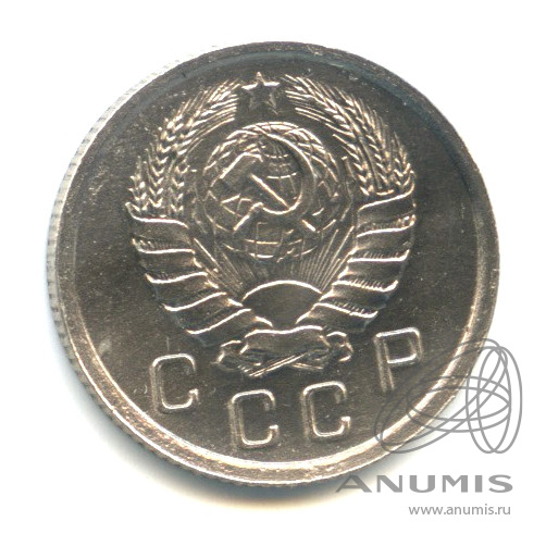 10 копеек 1940 — Венок 11 лент
