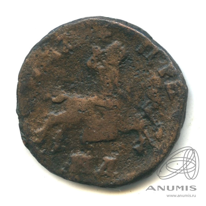1 копейка 1710 МД