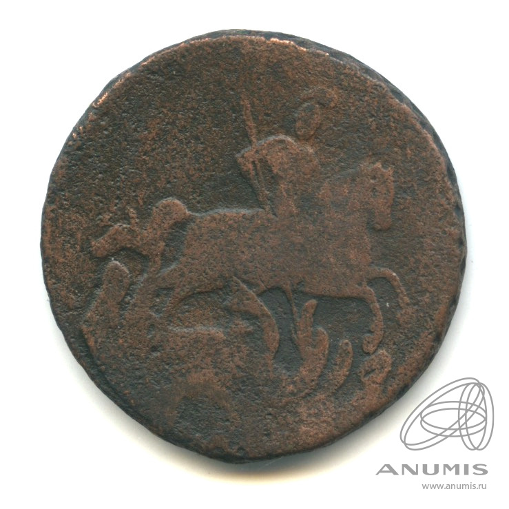 1 копейка 1760 — Вензель императрицы Елизаветы