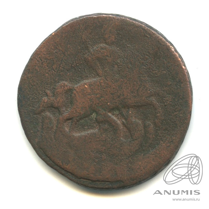 1 копейка 1759 — Вензель императрицы Елизаветы
