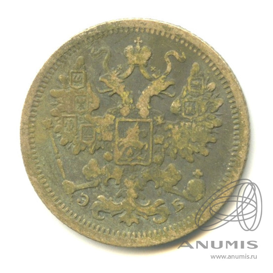 15 копеек 1906 СПБ ЭБ — Новый орел (Новый орел)