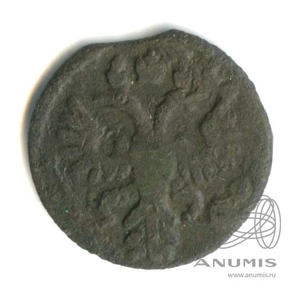 Полушка (¼ копейки) 1735 — (¼ копейки) - Орел 1730 г (Орел 1730 г.)