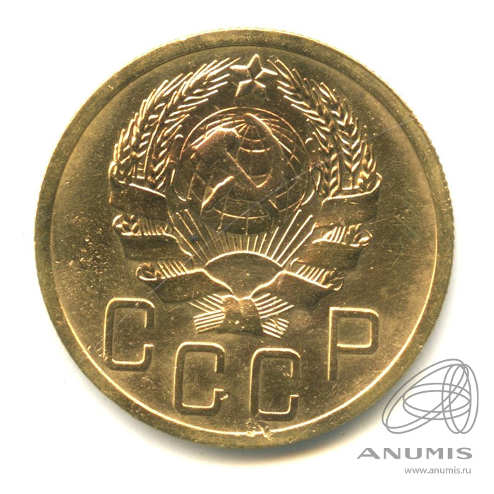 5 копеек 1936 — Венок 7 лент. Без круговой надписи
