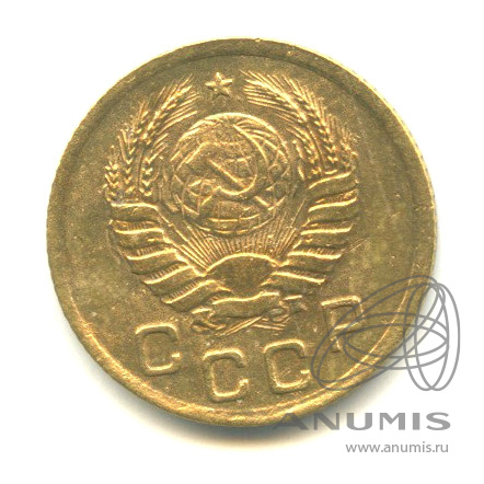 1 копейка 1938 — Венок 11 лент