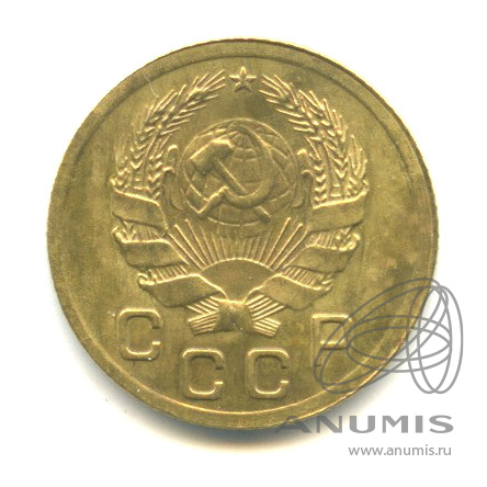 1 копейка 1936 — Без круговой надписи. Венок 7 лент
