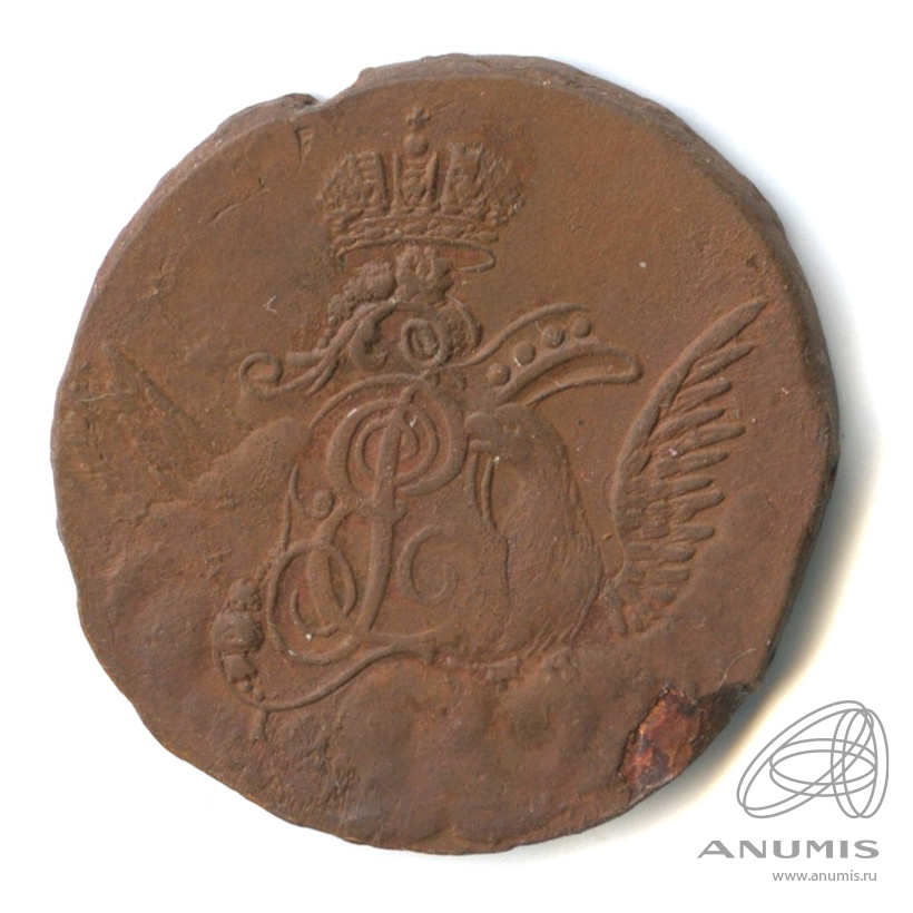 1 копейка 1756 — «Облачная» копейка (Гурт сетка)