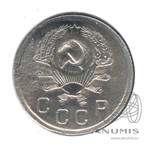10 копеек 1936 — Венок 7 лент. В холдере