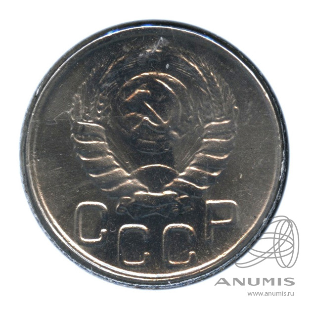 20 копеек 1943 — Венок 11 лент. л/c: Звезда плоская. В холдере (л/c: Звезда плоская)