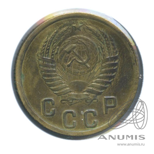 2 копейки 1955 — Венок 16 лент. В холдере