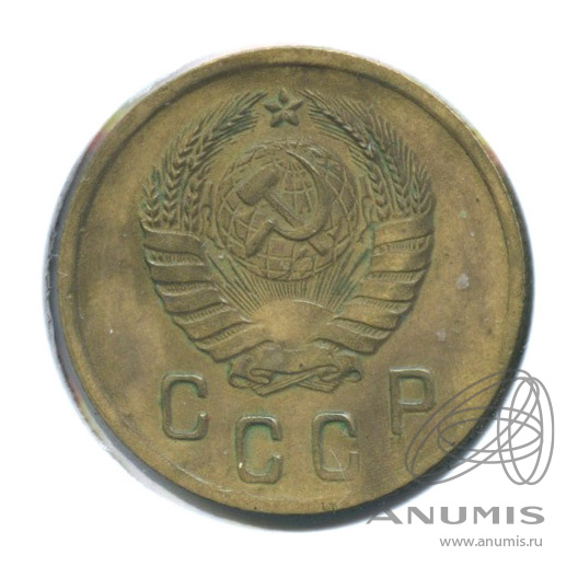 2 копейки 1939 — Венок 11 лент. В холдере