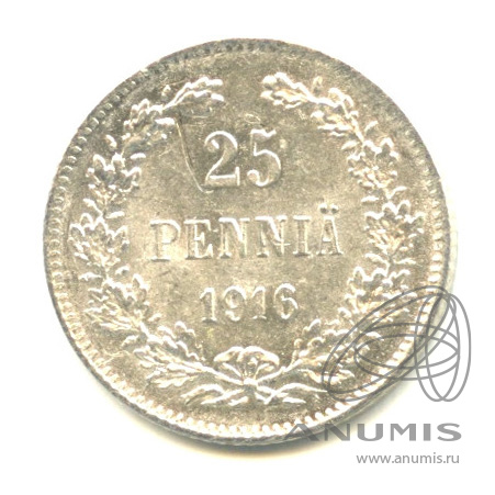 25 пенни 1916 S — Для Финляндии. В капсуле. Штемпельный блеск