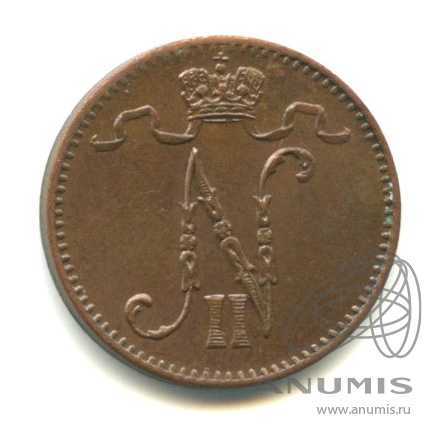 1 пенни 1915 — Для Финляндии. Вензель Николая II