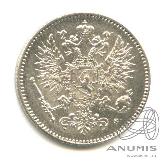 50 пенни 1916 S — Для Финляндии