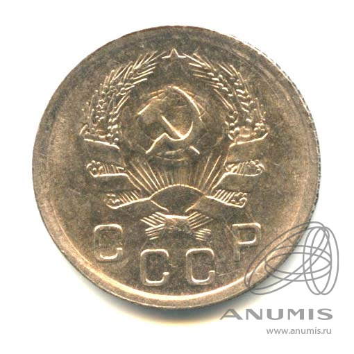 10 копеек 1936 — Венок 7 лент. Оригинальный штемпельный блеск