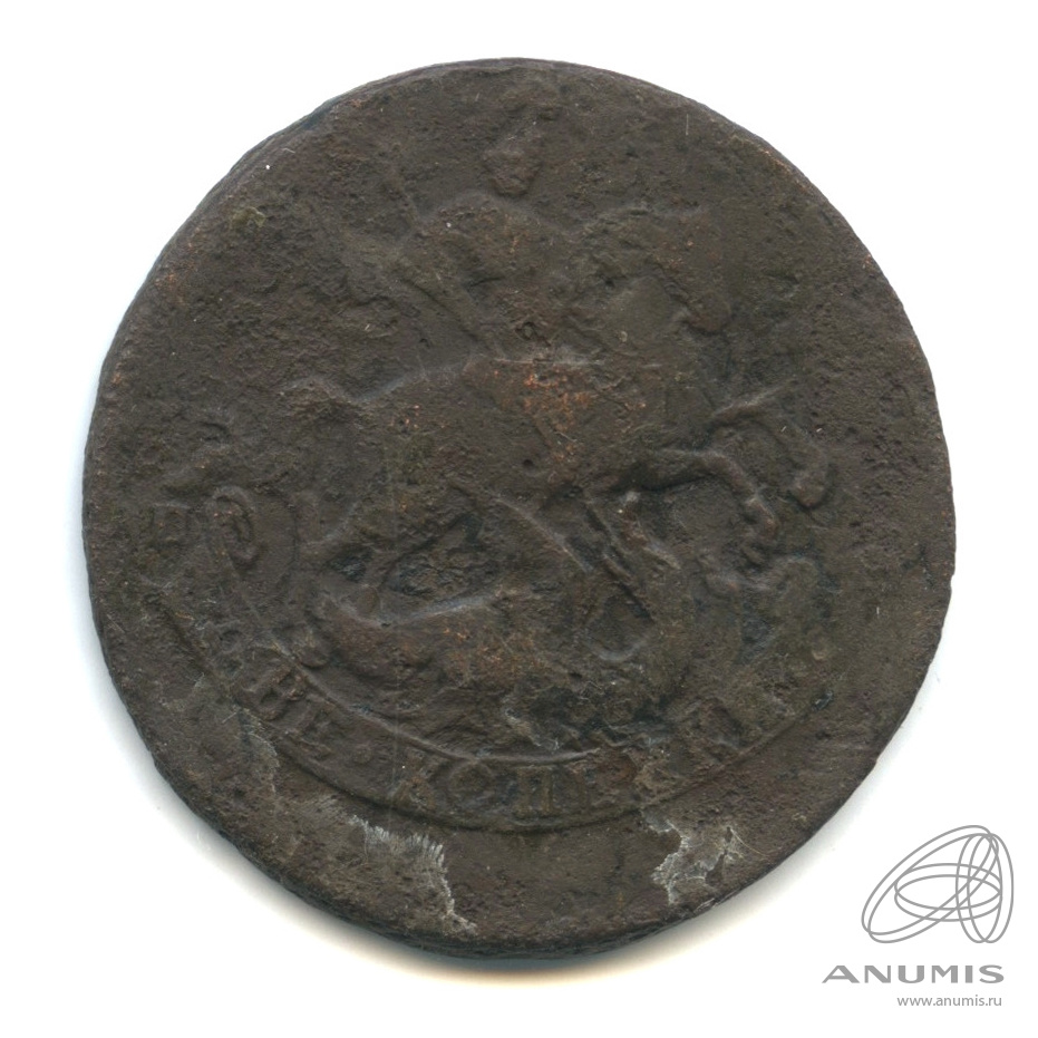 2 копейки 1763 СП М — Гурт: сетка (Гурт: сетка)